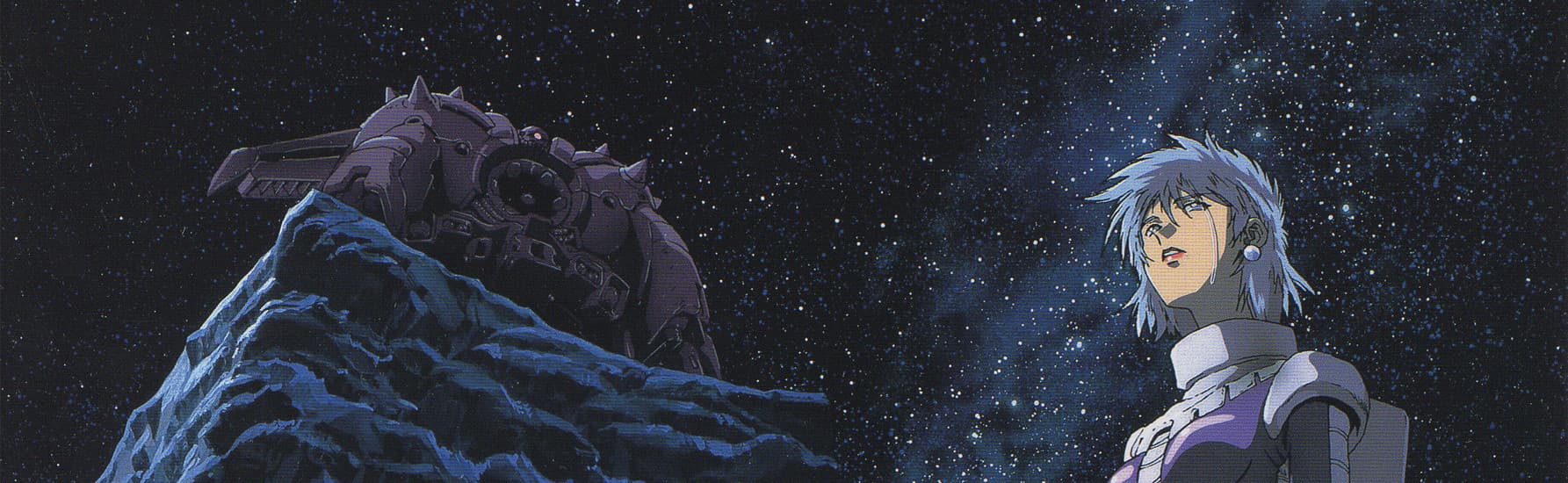 Mobile Suit Gundam: The 08th MS Team banner
