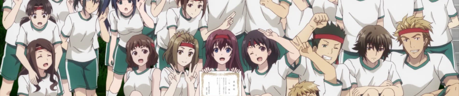 King's Game banner