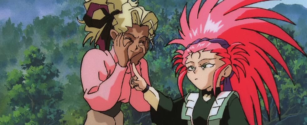 Tenchi Muyo! Ryo-Ohki: The Night Before The Carnival! banner