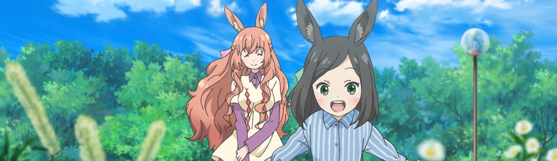 A Centaur's Life banner